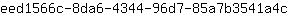e***c