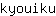 k***u