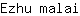 E***i