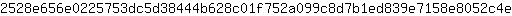 2***e
