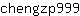 c***9