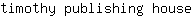 t***e