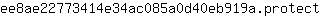 e***t