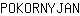 P***N