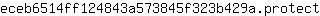 e***t