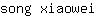 s***i