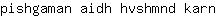 p***n