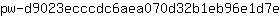 p***e
