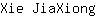 X***g