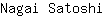 N***i