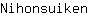 N***n