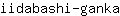 i***a