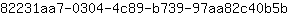 8***b