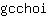 g***i