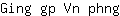 G***g