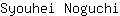 S***i