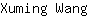 X***g