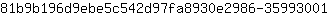 8***1