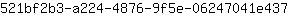 5***7