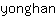 y***n