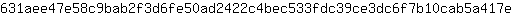 6***e