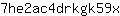 7***x