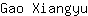 G***u