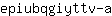 e***a