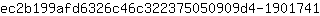 e***1