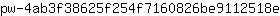 p***e