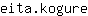 e***e