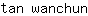t***n