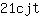 2***t