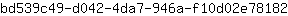 b***2