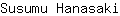 S***i