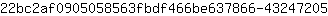 2***5