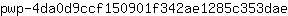 p***e