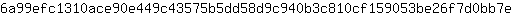6***e
