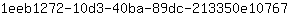 1***7