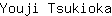Y***a
