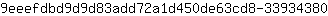 9***0