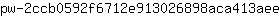 p***e