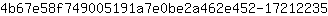 4***5