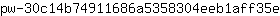 p***e