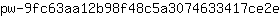 p***e