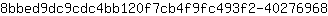 8***8