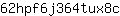 6***c