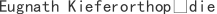 E***e