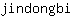 j***i