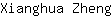 X***g
